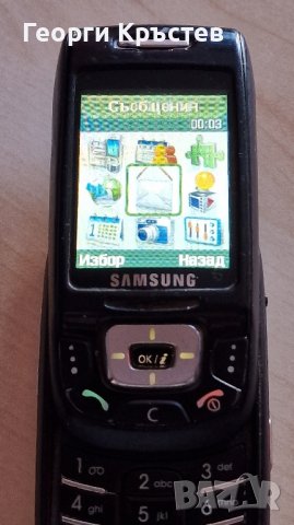Samsung D500(2 бр.) - за ремонт, снимка 4 - Samsung - 42506671