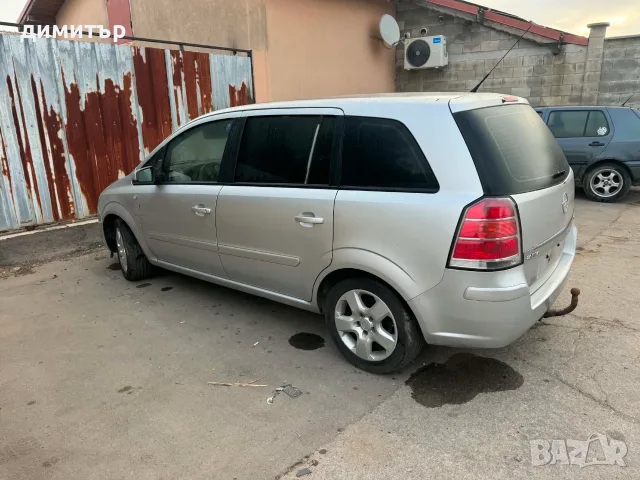 opel zafira b 1.9cdti 120 коня на части теглич  опел зафира б , снимка 5 - Автомобили и джипове - 35691083