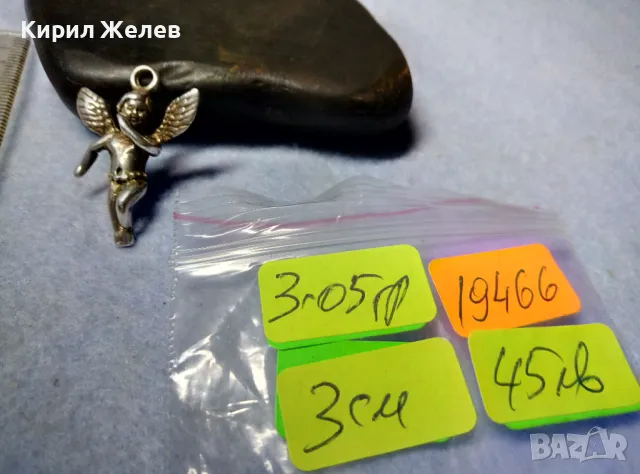 ФИГУРАЛЕН СРЕБЪРЕН ПЕНДАНТ АМУРЧЕ / АНГЕЛЧЕ СРЕБРО 925 РЪЧНА АР НУВО СТИЛ МАЙСТОРСКА РАБОТА 19466, снимка 6 - Колиета, медальони, синджири - 50056528