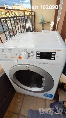 Пералня със сушилня Indesit Innex XWDE 961480X