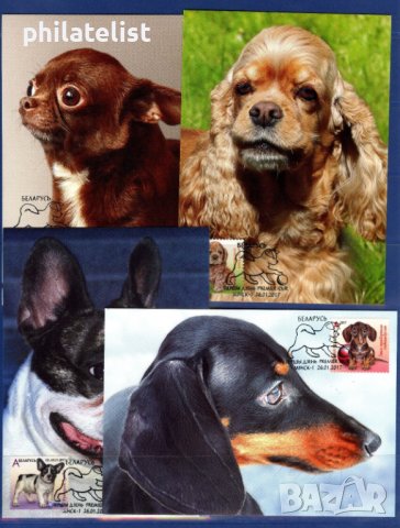 Беларус 2017 - 4 броя Карти Максимум - Комплектна серия