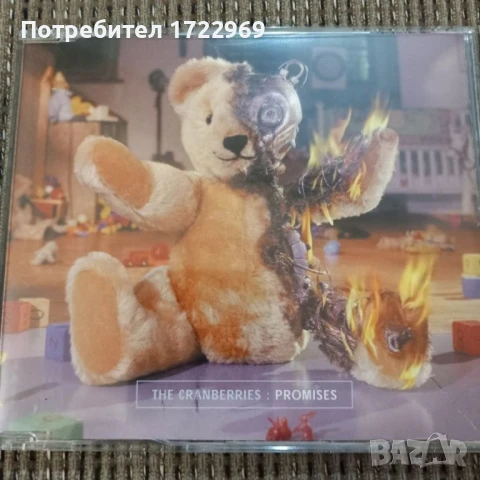 Metal CD single , снимка 9 - CD дискове - 50674895