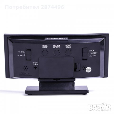 3621 Дигитален часовник за настолно ползване с големи светещи цифри, снимка 5 - Други стоки за дома - 35158906