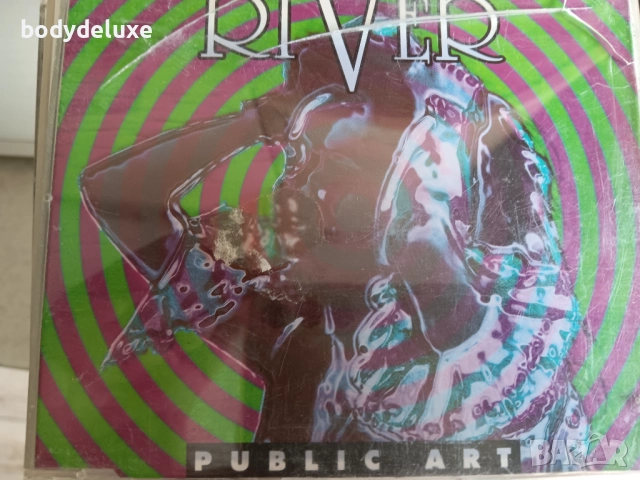 макси сингли аудио дискове, снимка 15 - CD дискове - 46741271