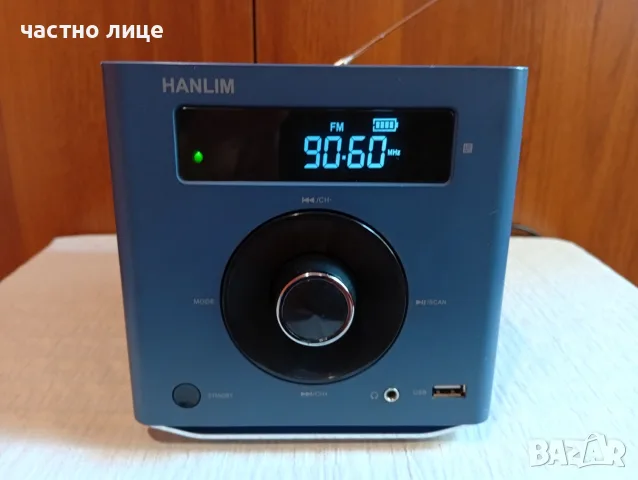 Преносим CD-MP3 плеaр 20W Blutut,FM,USB,AUX,2000 mAh., снимка 4 - Аудиосистеми - 55852091