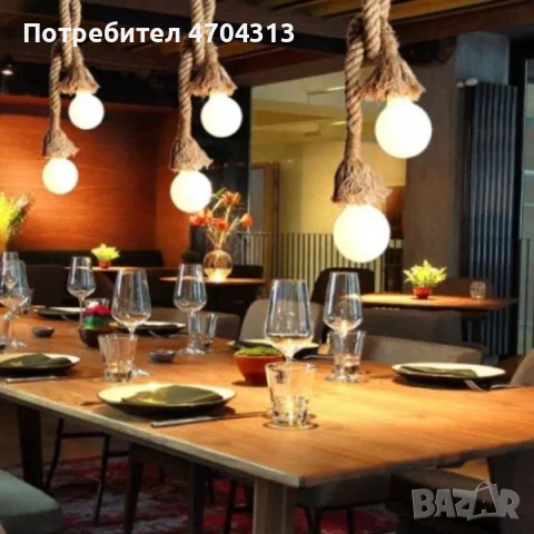Луксозна двойна висяща лампа конопено въже, винтидж, фасонга Е27, снимка 2 - Лампи за таван - 53047101