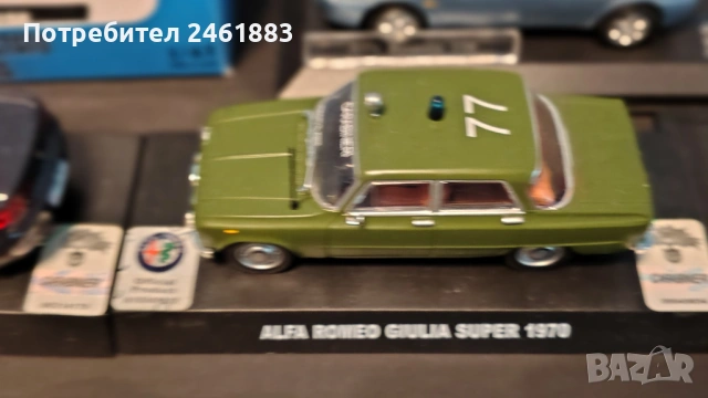 1/43 метални колекционерски колички Alfa Romeo, снимка 8 - Колекции - 54172237