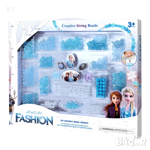 Комплект за правене на бижута Замръзналото Кралство Frozen Елза