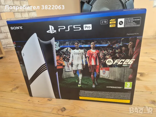 PS5 PRO чисто нов! С FIFA 2026  и контролер!С гаранция от август 2026 година!, снимка 5 - PlayStation конзоли - 56019358
