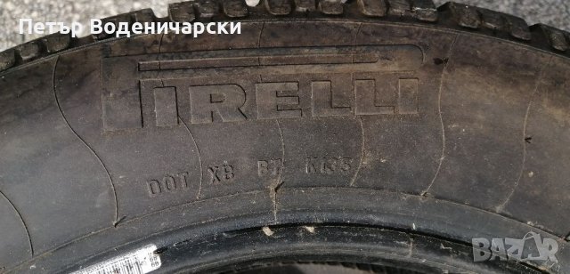 Гуми 215 55 16 Пирели Pireli  2 броя  Не са нови  Нов внос  Цената е за брой гума  Без коментари, снимка 6 - Гуми и джанти - 38422181