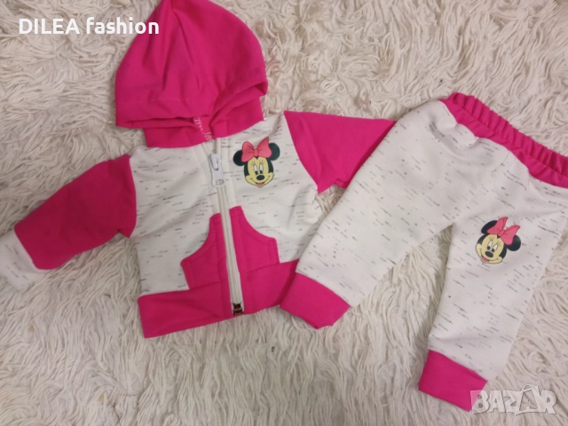 Дрешки за Бебе Борн, снимка 4 - Кукли - 51979257