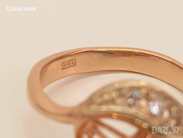 Руско злато , снимка 12 - Пръстени - 53008337