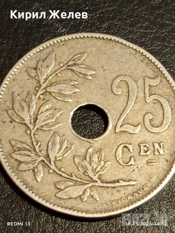 Монета 25 сантима 1913г. Кралство Белгия Крал Албер първи за КОЛЕКЦИЯ 23074, снимка 2 - Нумизматика и бонистика - 53122120