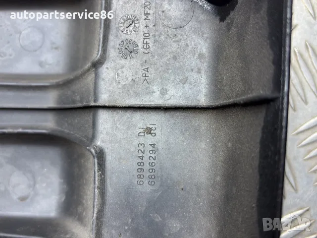 Капак на двигателя 6898423 за Nissan Pathfinder 2.5 DCI 2009, снимка 2 - Части - 55889922