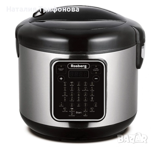 Мултикукър с 31 програми Rosberg, 780W, 5L, Незалепващо покритие, Инокс 2 ГОДИНИ ГАРАНЦИЯ, снимка 2 - Мултикукъри - 52885032