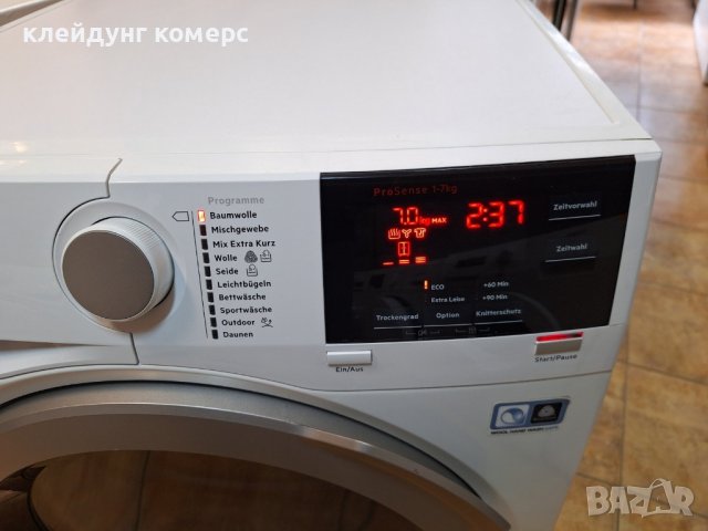 Сушилня с термопомпа AEG SERIES 8000 8кг. А+++, снимка 5 - Сушилни - 44256104