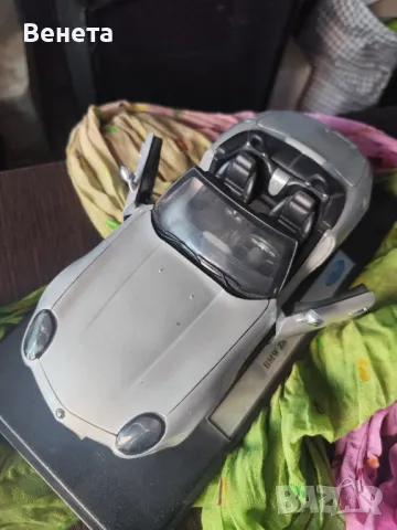 Колекционерска кола