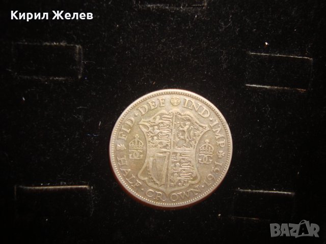 ПОЛОВИН КРОНА 1931 година ВЕЛИКОБРИТАНИЯ ДЖОРДЖ V СТАРА АНГЛИЙСКА МОНЕТА 16724, снимка 8 - Нумизматика и бонистика - 30509139