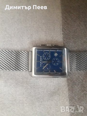 Часовник Akribos