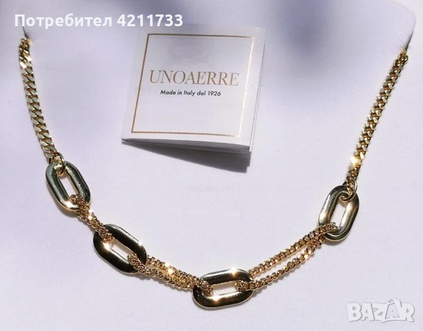 дизайнерски италиянски ПОЗЛАТЕН гердан колие НОВО