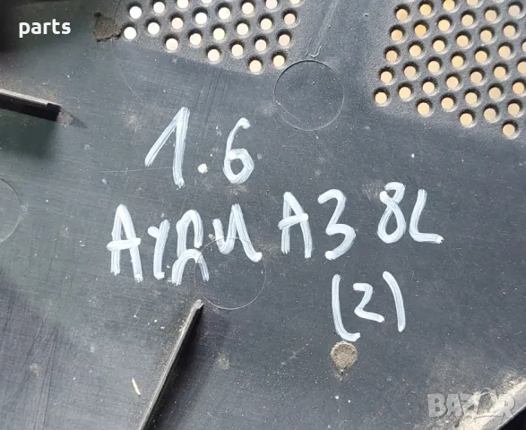 Кори Двигател Ауди A3 8L 1.6 Бензин (2)
- 06A119518 - 06A119512C, снимка 9 - Части - 49744175