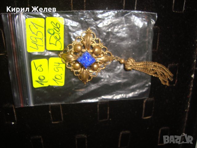 ПРЕКРАСЕН СТАРИНЕН ФИЛИГРАНЕН ПОЗЛАТЕН БРОНЗОВ Ар НУВО ПЕНДАНТ със СКЪПОЦЕНЕН КАМЪК ЛАЗУРИТ 4951, снимка 7 - Антикварни и старинни предмети - 31292797