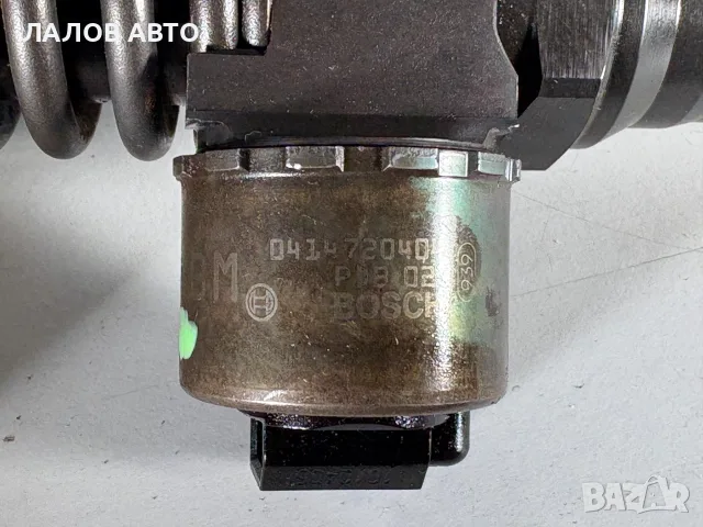Помпа Дюза Бош 2.0 140 к.с. ВАГ Груп (03-12г) Pompa Diuza VAG Group Bosch OEM: 03G130073G, снимка 2 - Части - 56038199