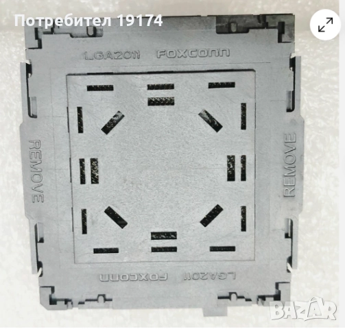 CPU Socket Base LGA2011-v3 Foxconn  , снимка 3 - Дънни платки - 52662266