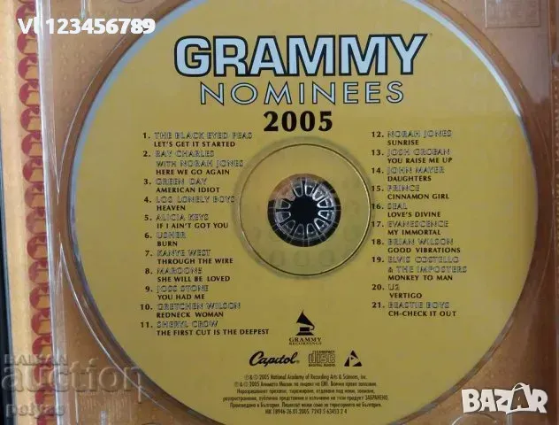 СД -Grammy Nominees 2005 (Награди Грами 2005), снимка 2 - CD дискове - 49169924