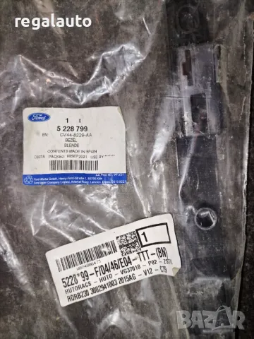 5228799,CV44-8229-AA,лайсна под ляв фар FORD KUGA 2012-2020, снимка 2 - Части - 48240209