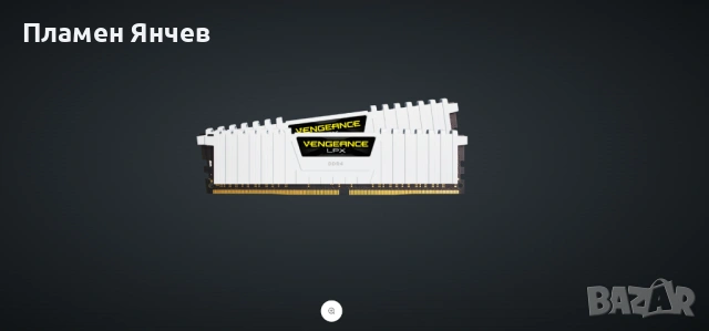 Corsair Vengeance LPX 16GB (2x8GB) DDR4 3200MHz 