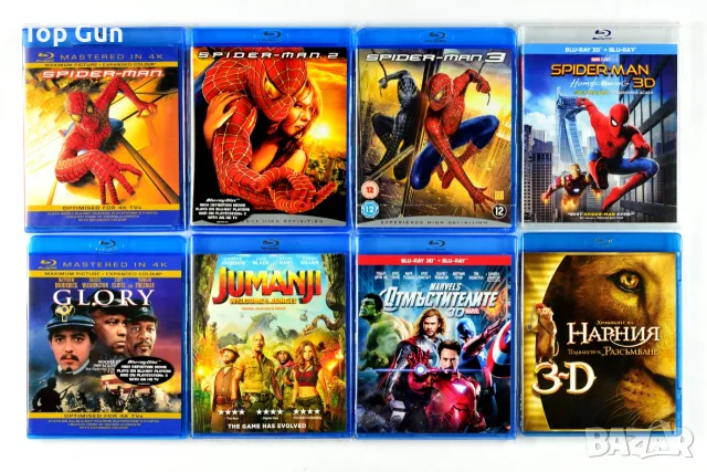 Blu Ray Филми Блу Рей с БГ субтитри, снимка 5 - Blu-Ray филми - 32247414