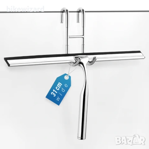 Душова гумена шпатула от неръждаема стомана 31 см, закачалка за стена без пробиване НОВО