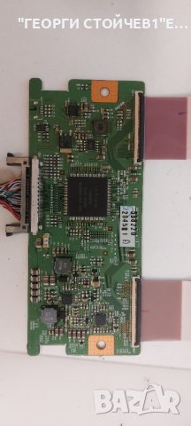 715G5153-P01-000-002M   6870C-0310C    LC420WUE (SC)(A1), снимка 3 - Части и Платки - 44229181