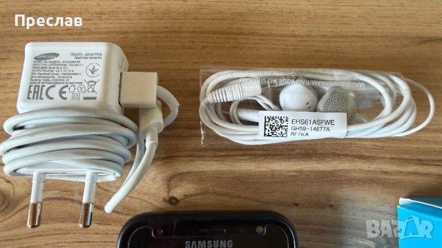 Продавам Samsung Galaxy J3 (2017), пълен комплект, запазен, снимка 2 - Samsung - 55931097