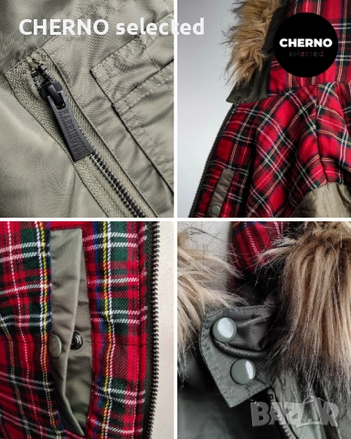 Яке бомбър с качулка HARRINGTON N2B Hooded Bomber Jacket – Размер L•XL – Отлично състояние, снимка 13 - Якета - 52997117