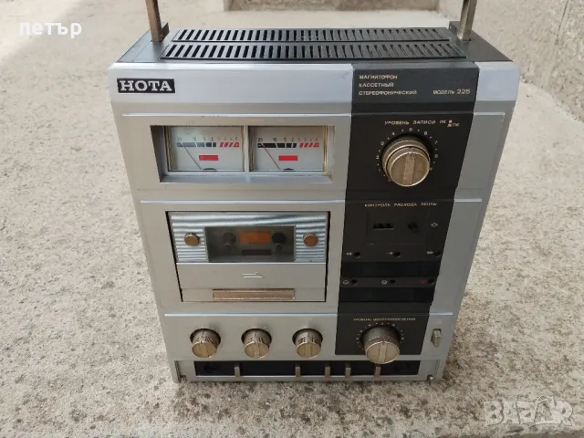 Магнетофон Нота, снимка 7 - Декове - 47313319