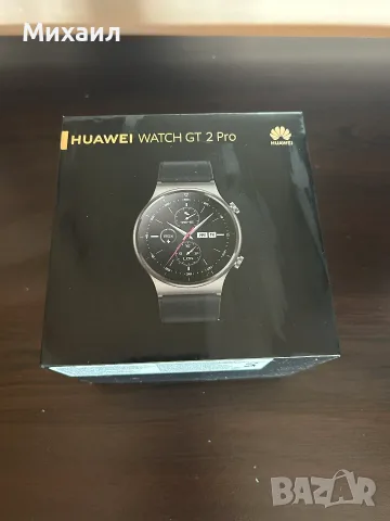 Huawei Watch Gt 2 Pro