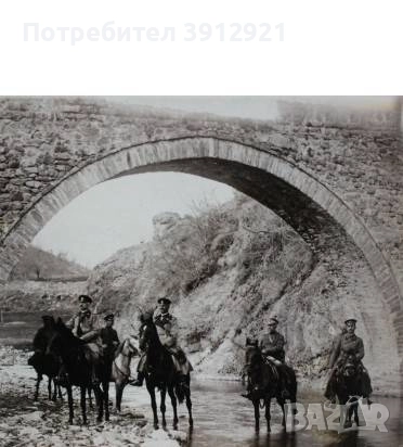  Приказка за България / A Fairy-Tale about Bulgaria, снимка 3 - Енциклопедии, справочници - 52685610