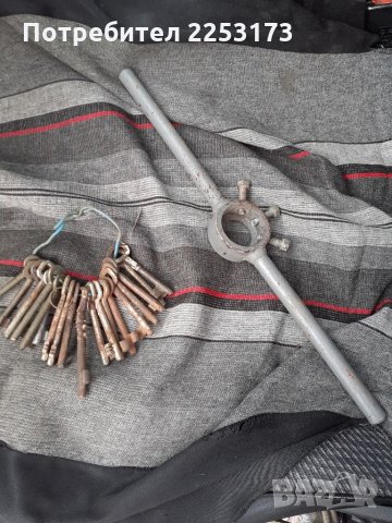 Върток за плашкаБГ и голям върток бг.