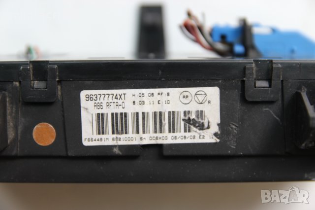 Панел климатроник Citroen C3 (2002-2010г.) 96377774XT / управление климатик, снимка 5 - Части - 38087854