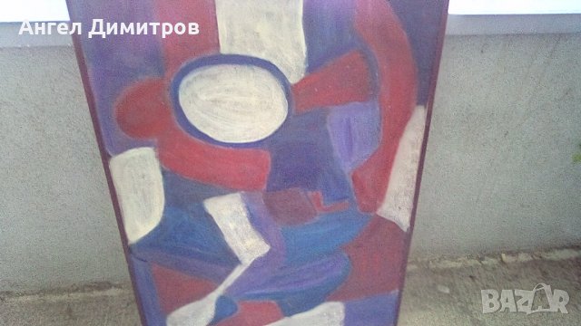 Маслена картина , снимка 3 - Картини - 38502317