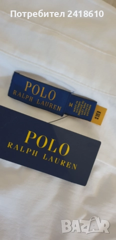 POLO Ralph Lauren Cotton Mens Size М НОВО !ОРИГИНАЛ! Мъжка Риза!, снимка 14 - Ризи - 51720618