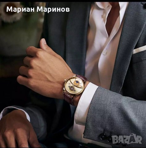 Автоматичен механичен часовник FORSING, снимка 3 - Мъжки - 31256347
