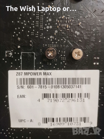 MSI Z87 mpower maX , снимка 6 - Други - 53060912