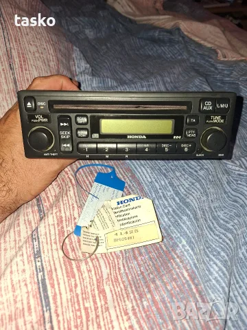 cd за honda cr-v 2 2002-2006 год.