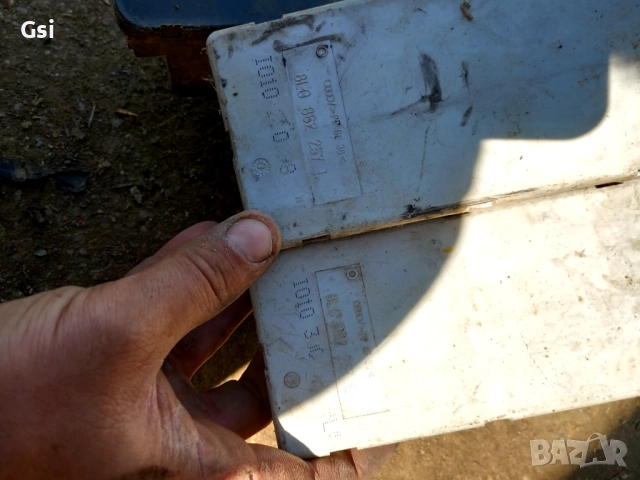 Вакум помпа за централно ауди, снимка 3 - Части - 52150047