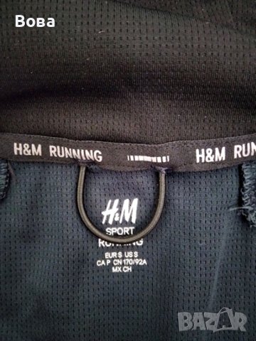 Яке за бягане H&M, снимка 7 - Спортни дрехи, екипи - 36685244