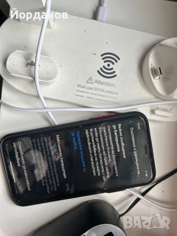 iPhone XR, 64GB Бартер!, снимка 2 - Apple iPhone - 53210494