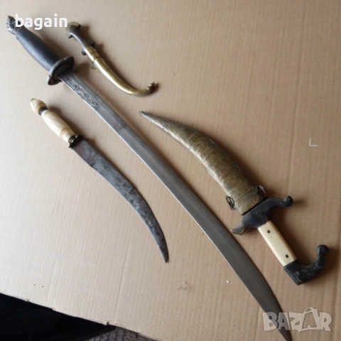 Сабя, нож, ханджар, кумая.